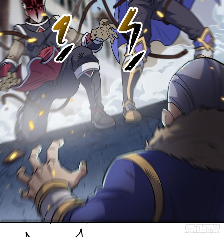 The Hunter Ch.178 p16