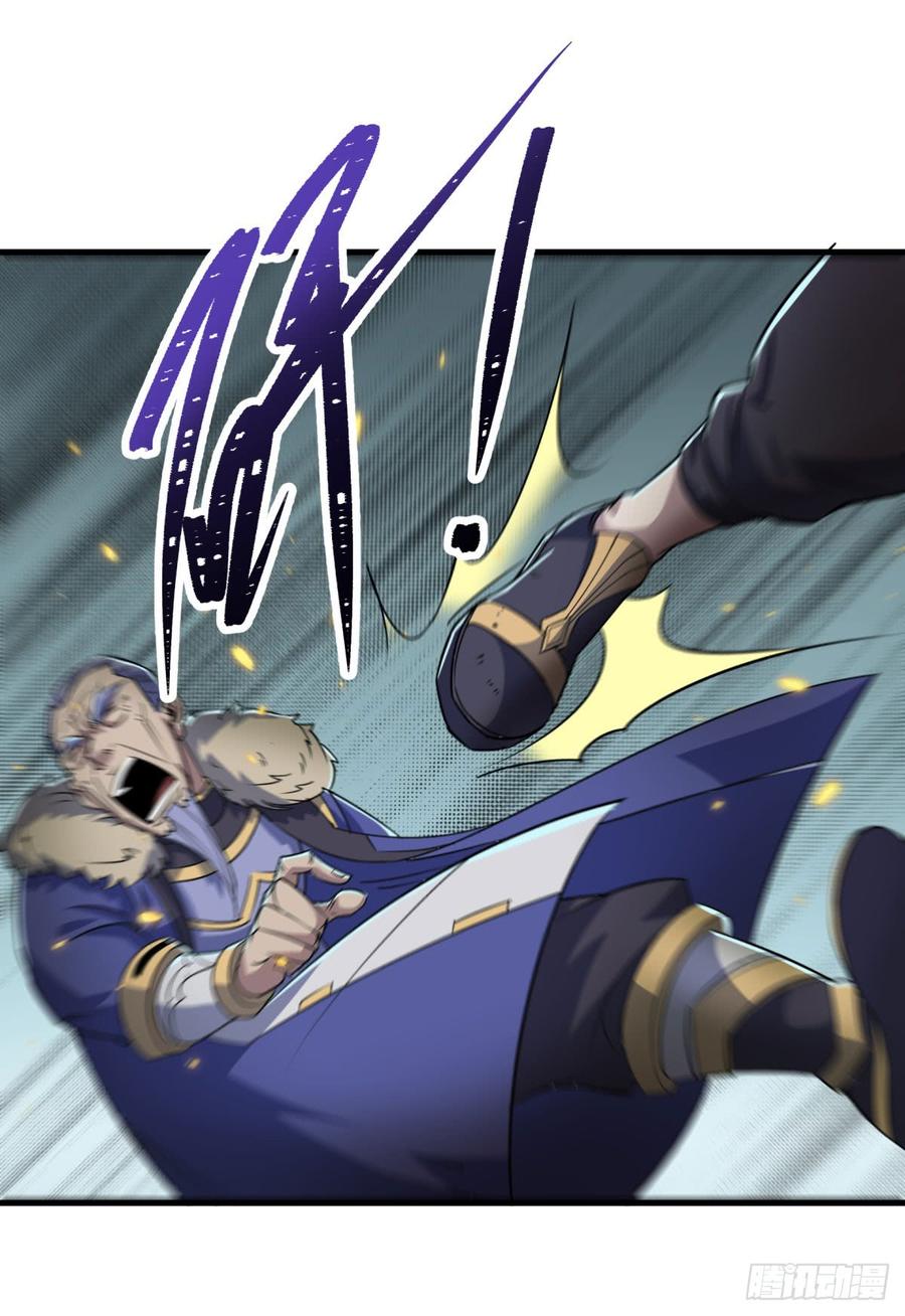 The Hunter Ch.178 p18