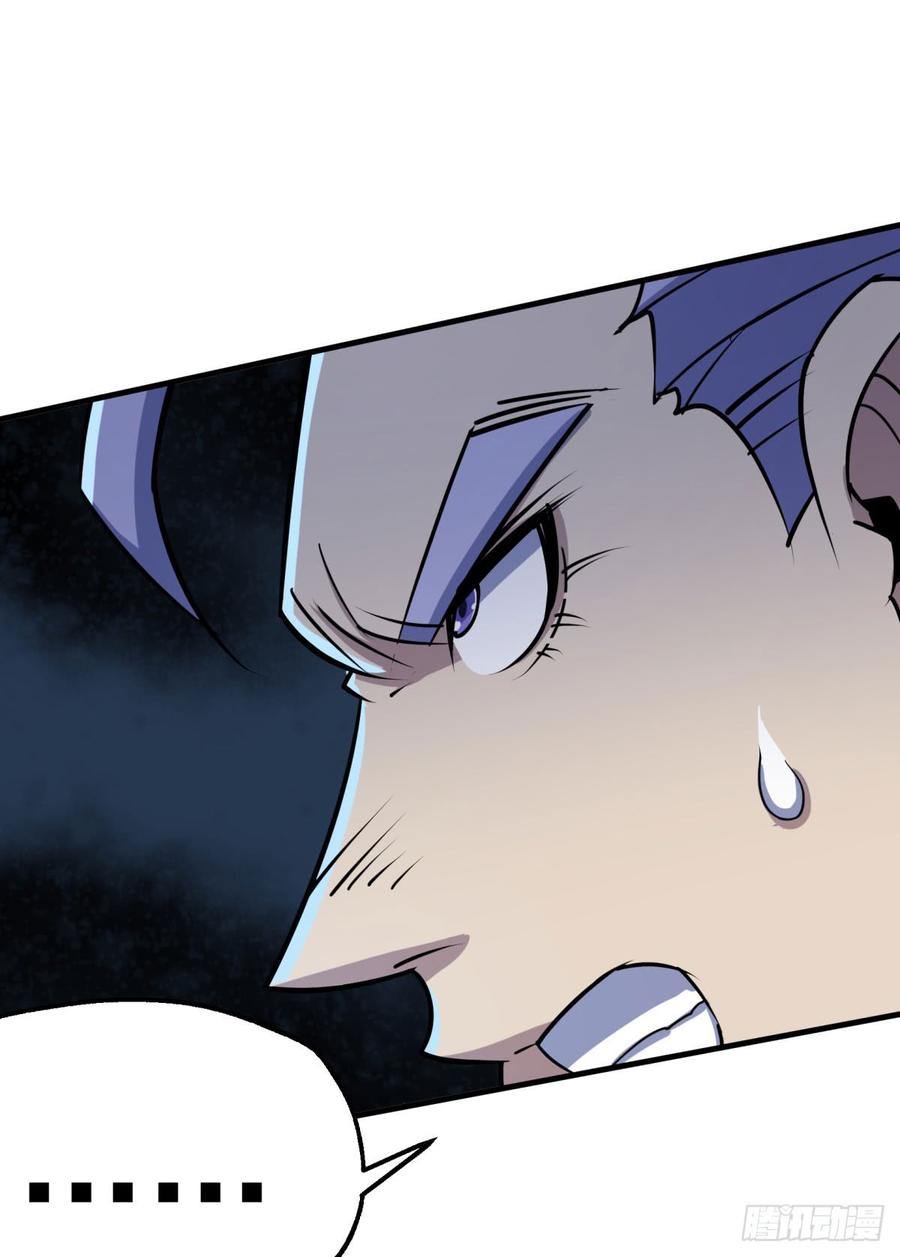 The Hunter Ch.178 p27