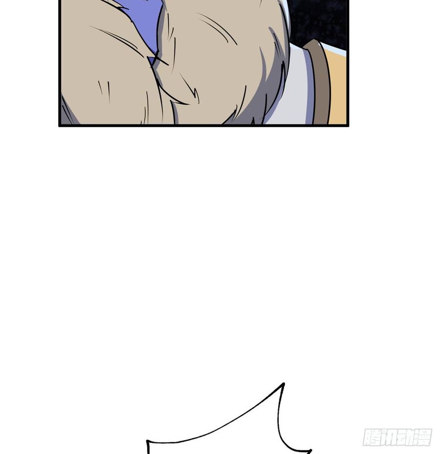 The Hunter Ch.178 p30