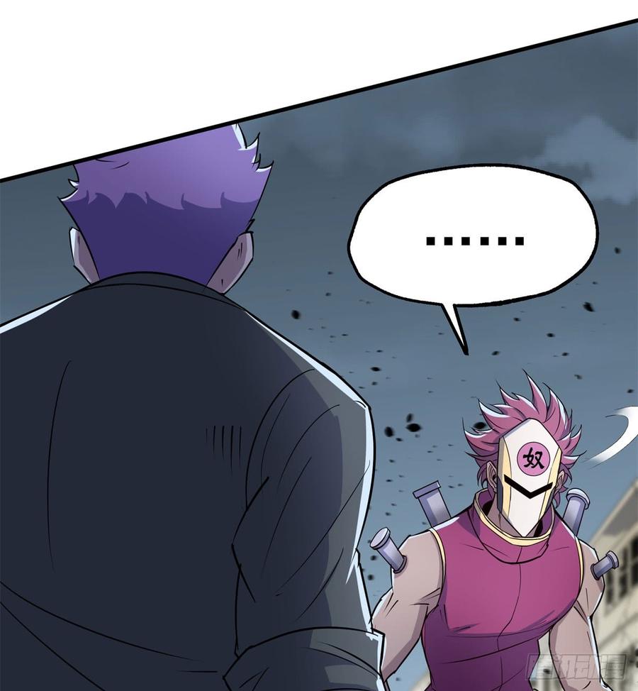 The Hunter Ch.178 p35