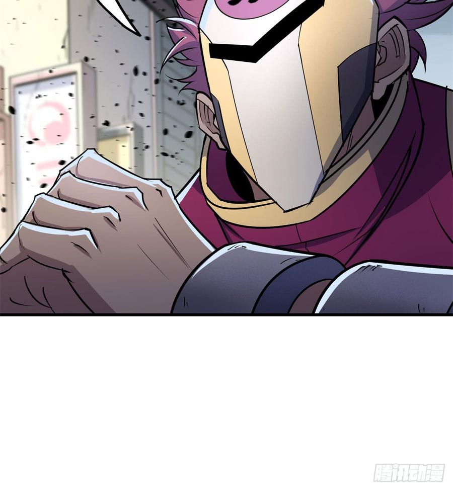 The Hunter Ch.178 p37
