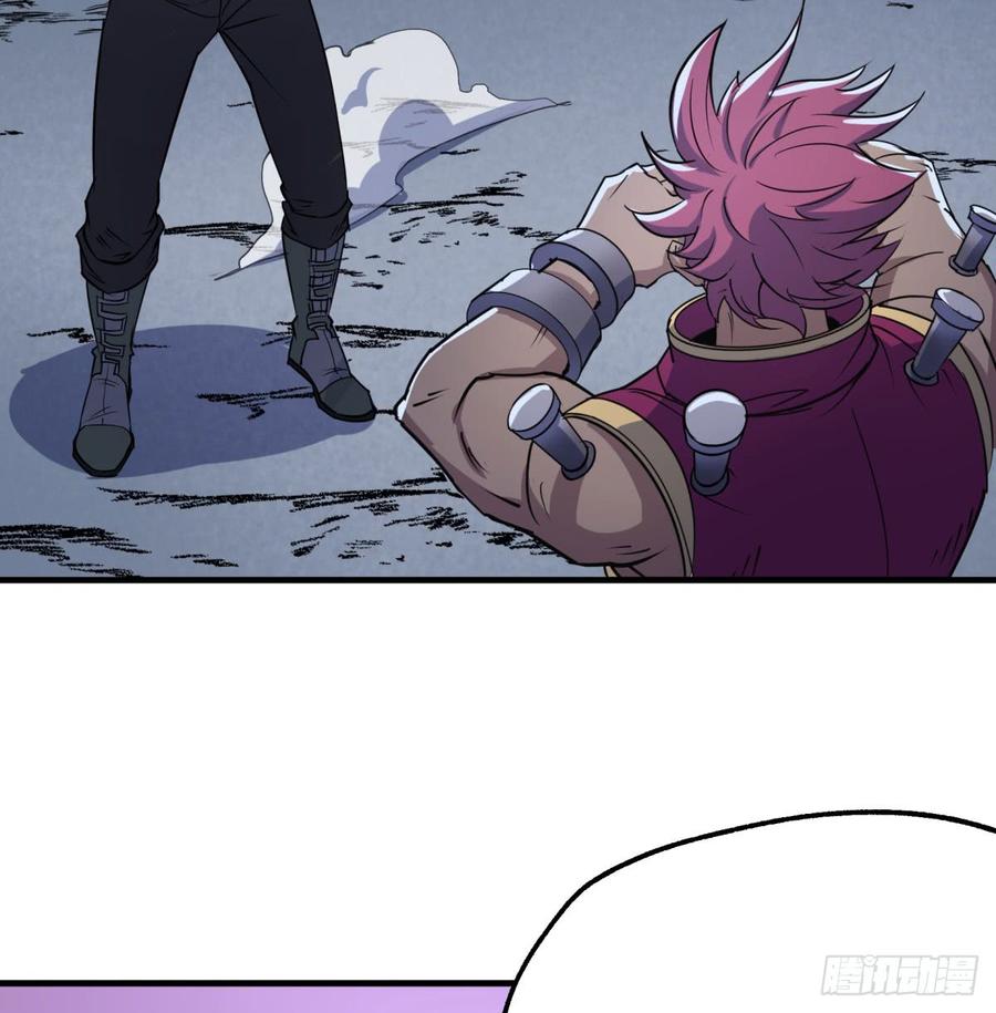 The Hunter Ch.178 p39