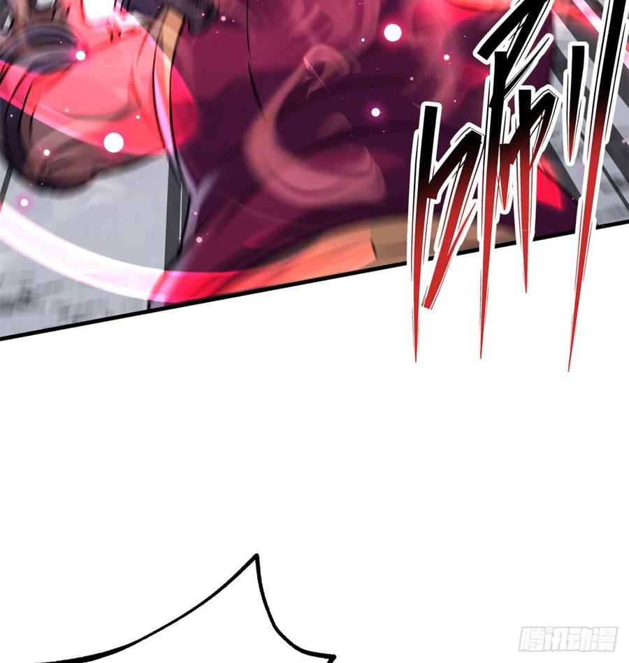 The Hunter Ch.178 p5