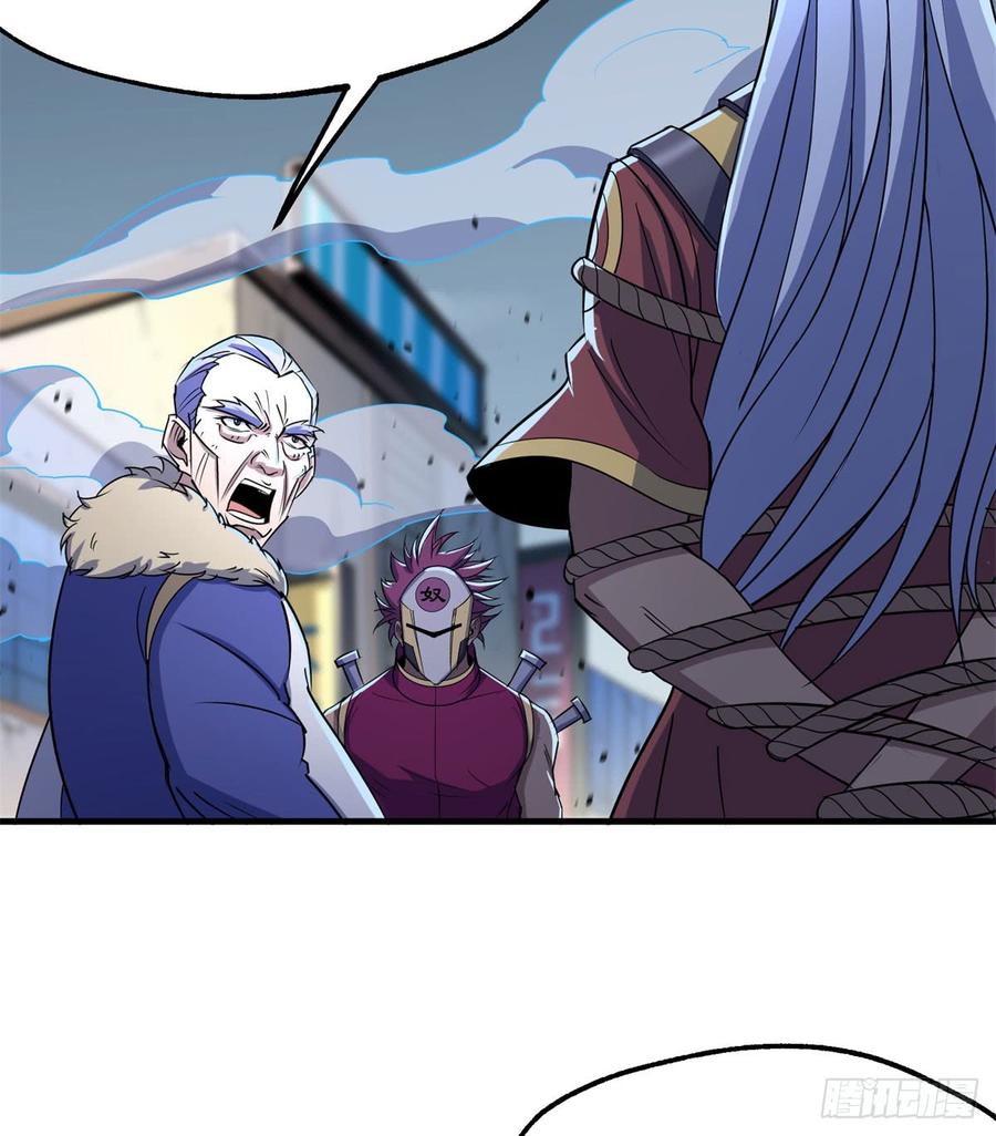 The Hunter Ch.178 p52