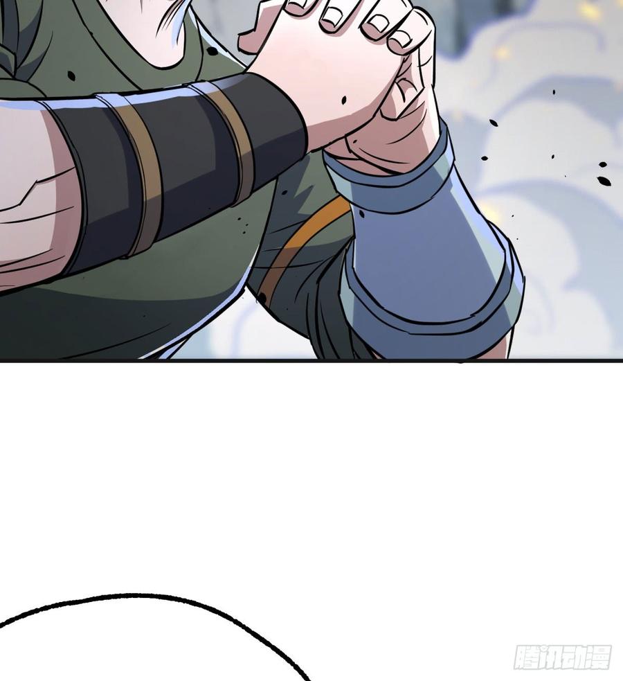 The Hunter Ch.178 p59