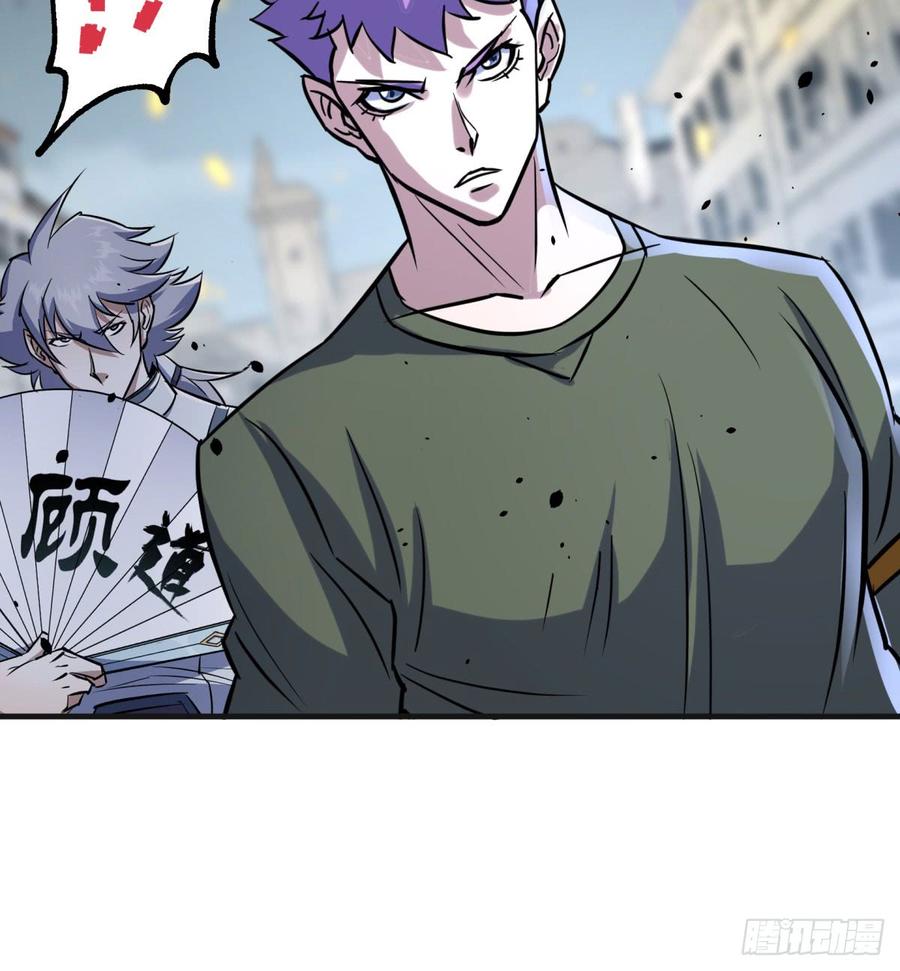 The Hunter Ch.178 p62