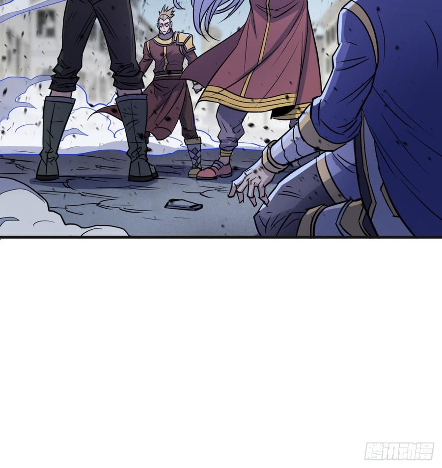 The Hunter Ch.178 p66