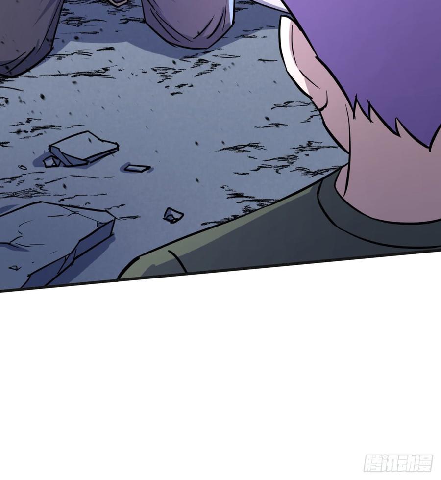 The Hunter Ch.178 p70