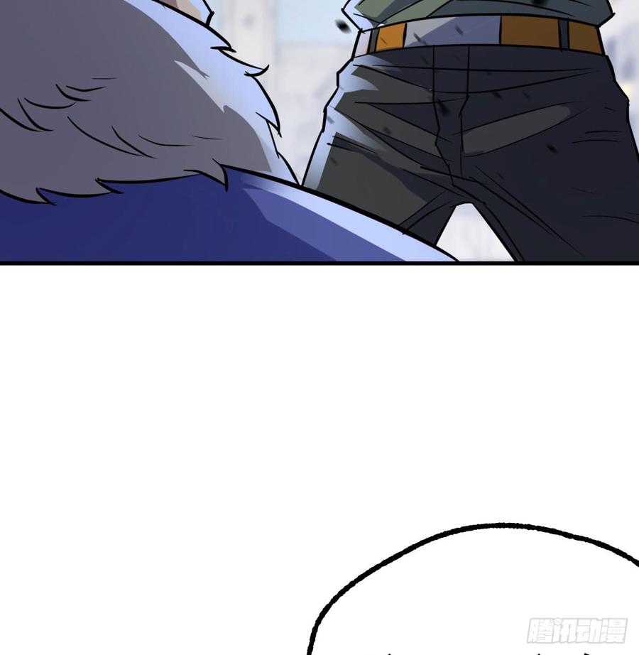 The Hunter Ch.178 p72