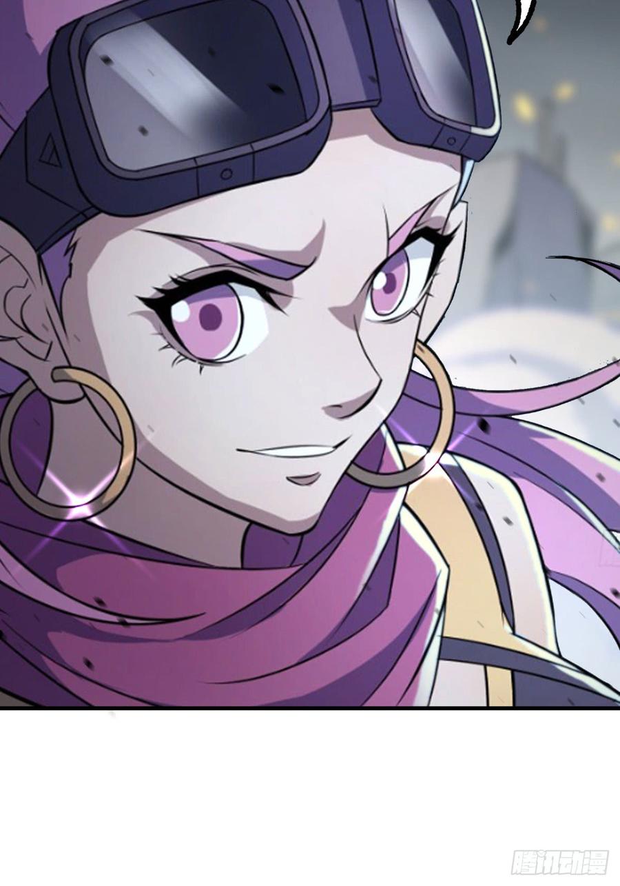 The Hunter Ch.178 p81