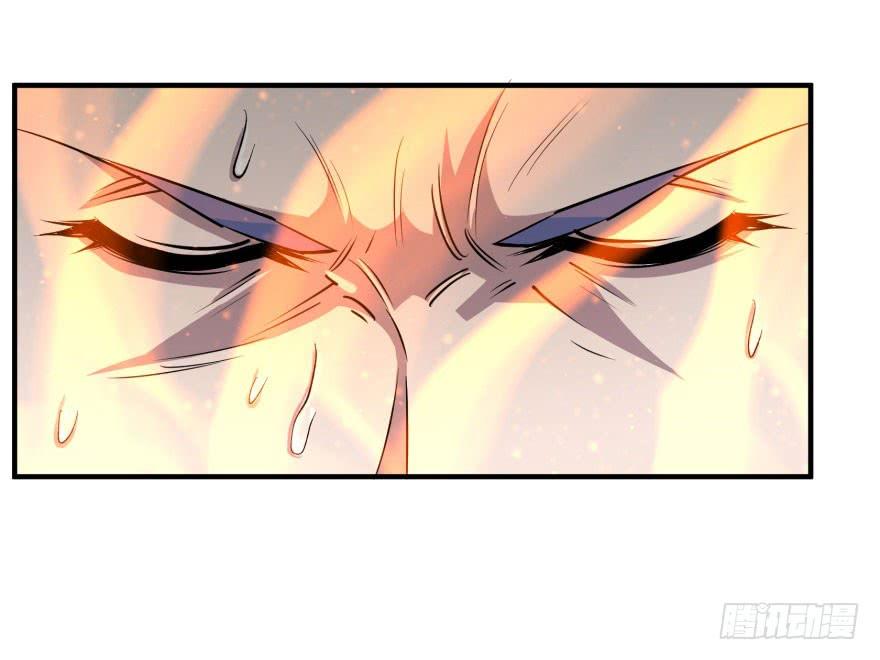 The Hunter Ch.18 p14