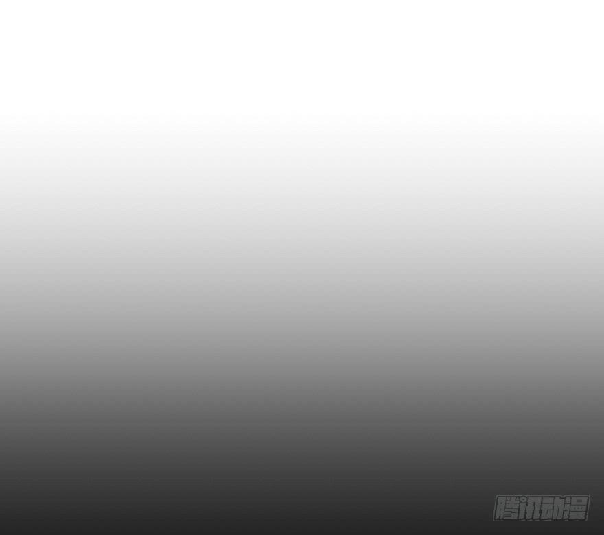 The Hunter Ch.18 p15