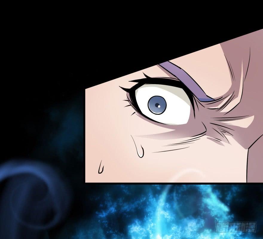 The Hunter Ch.18 p23