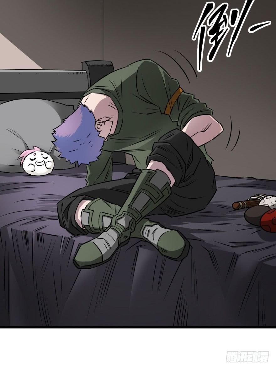 The Hunter Ch.18 p34