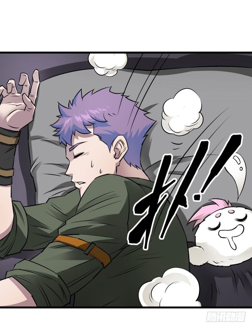 The Hunter Ch.18 p35
