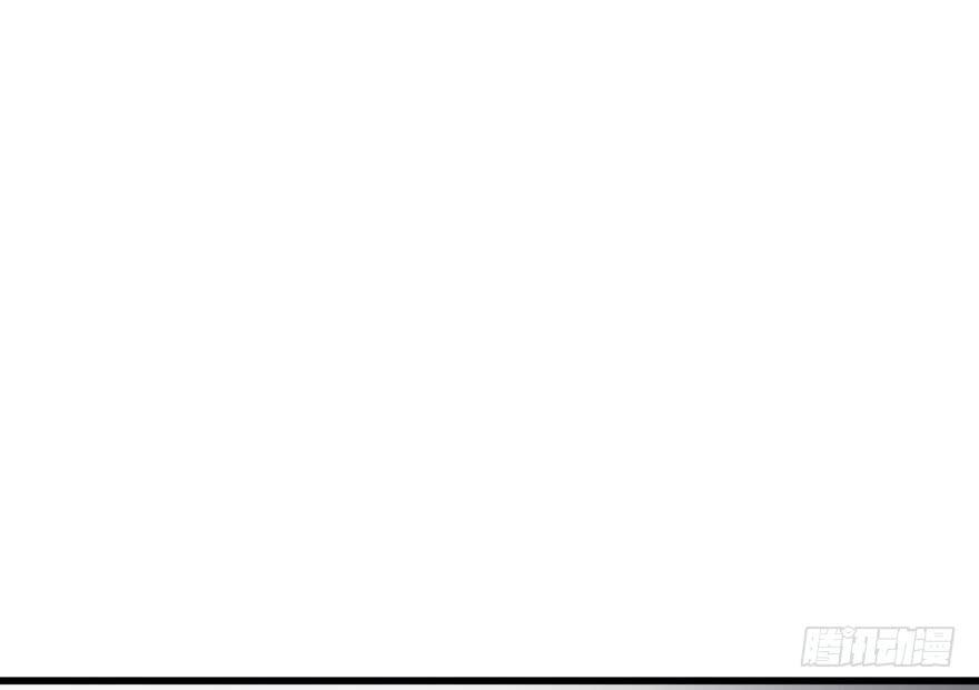 The Hunter Ch.18 p38