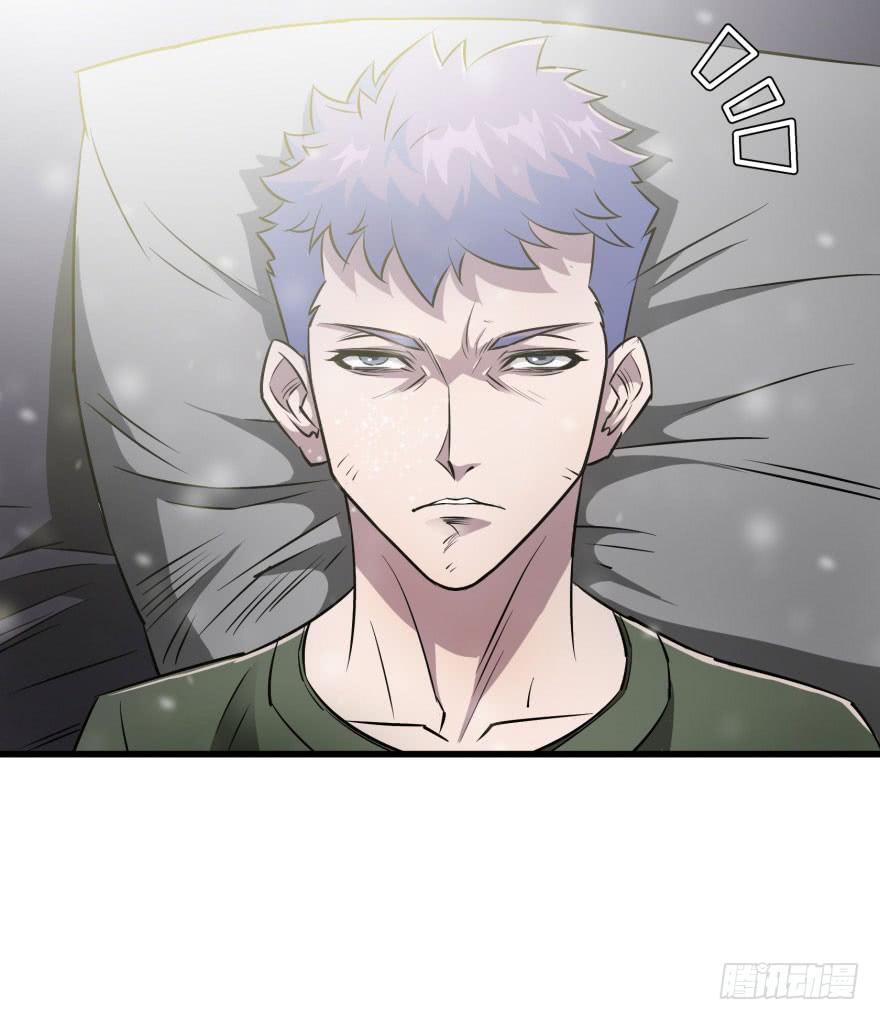 The Hunter Ch.18 p39
