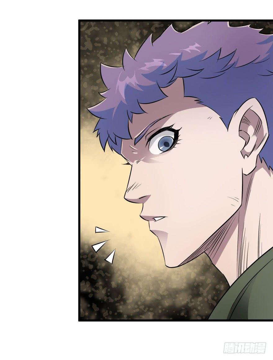 The Hunter Ch.18 p45