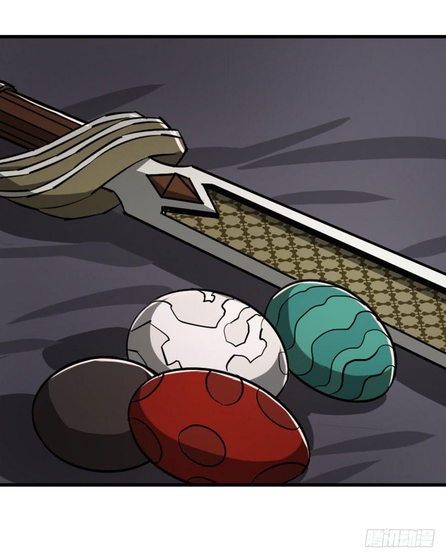 The Hunter Ch.18 p46