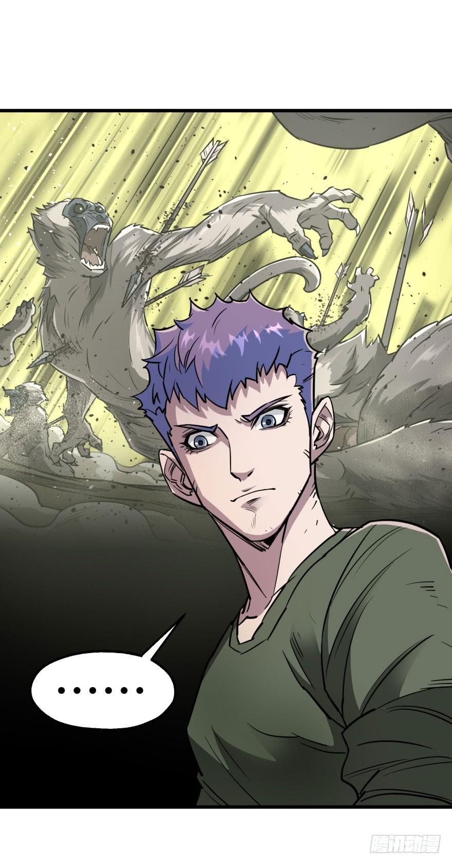 The Hunter Ch.18 p47