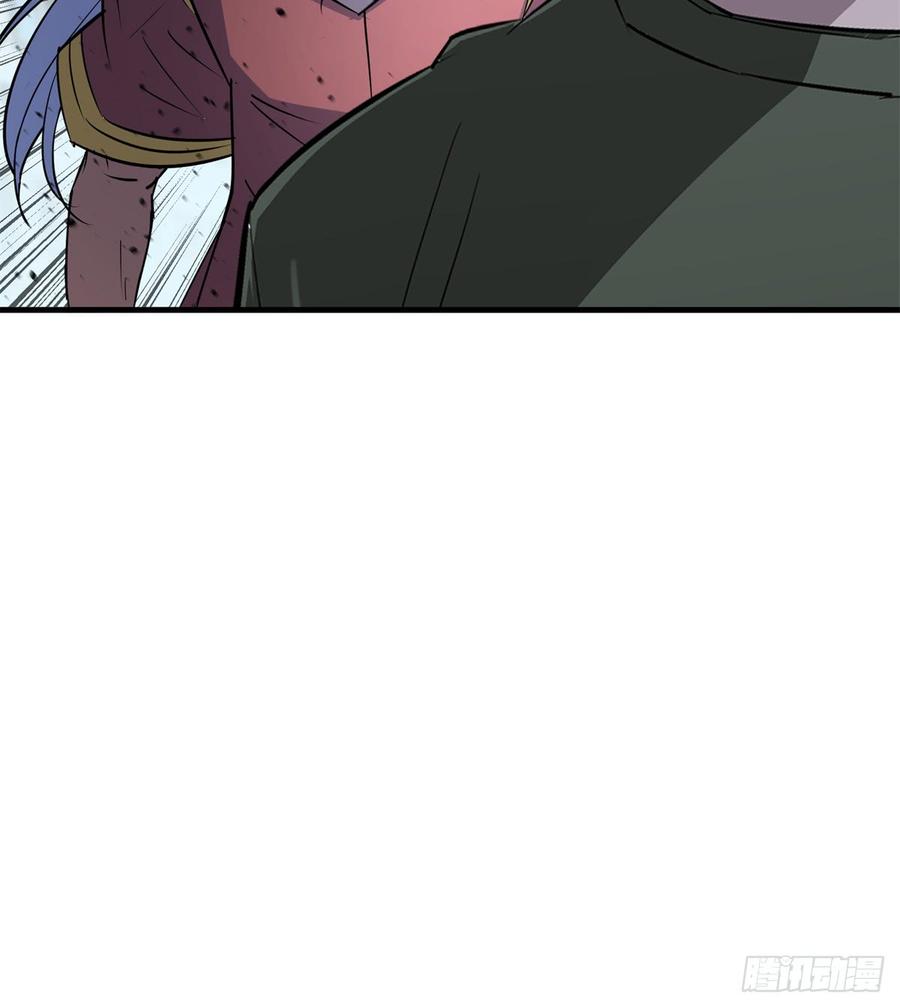 The Hunter Ch.180 p14
