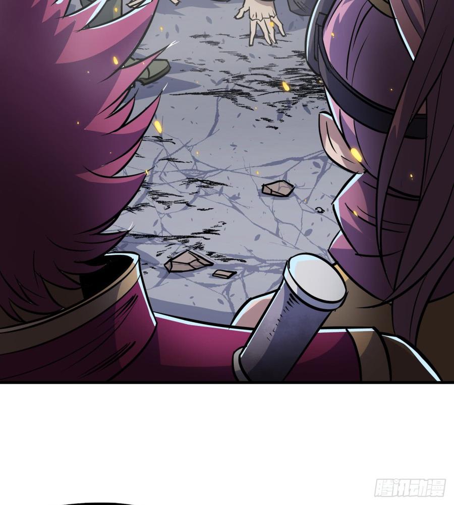 The Hunter Ch.180 p16