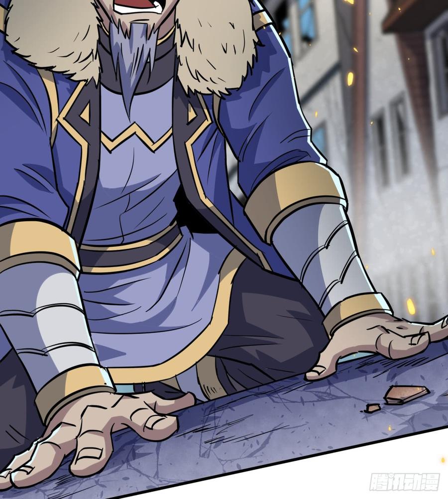 The Hunter Ch.180 p19