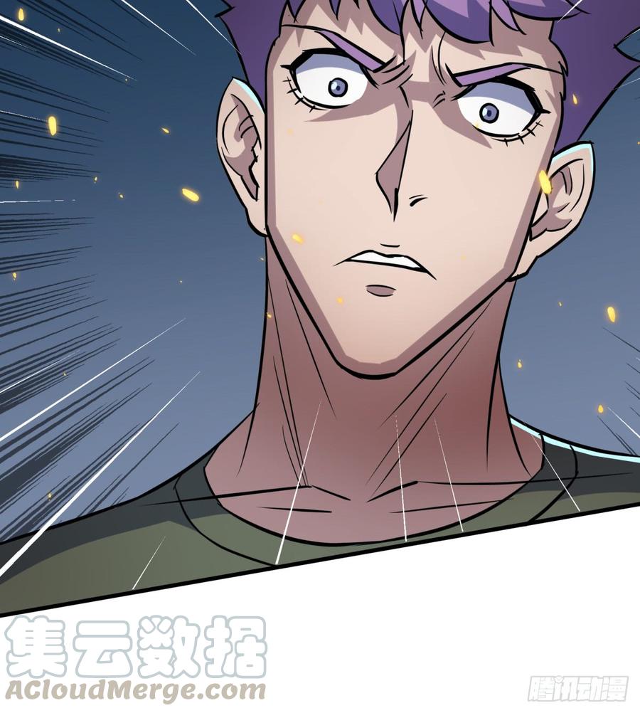 The Hunter Ch.180 p22