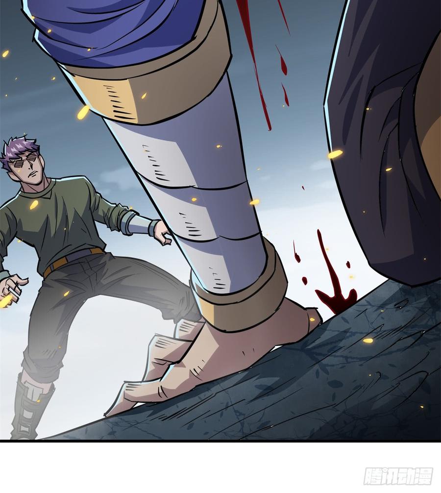 The Hunter Ch.180 p24