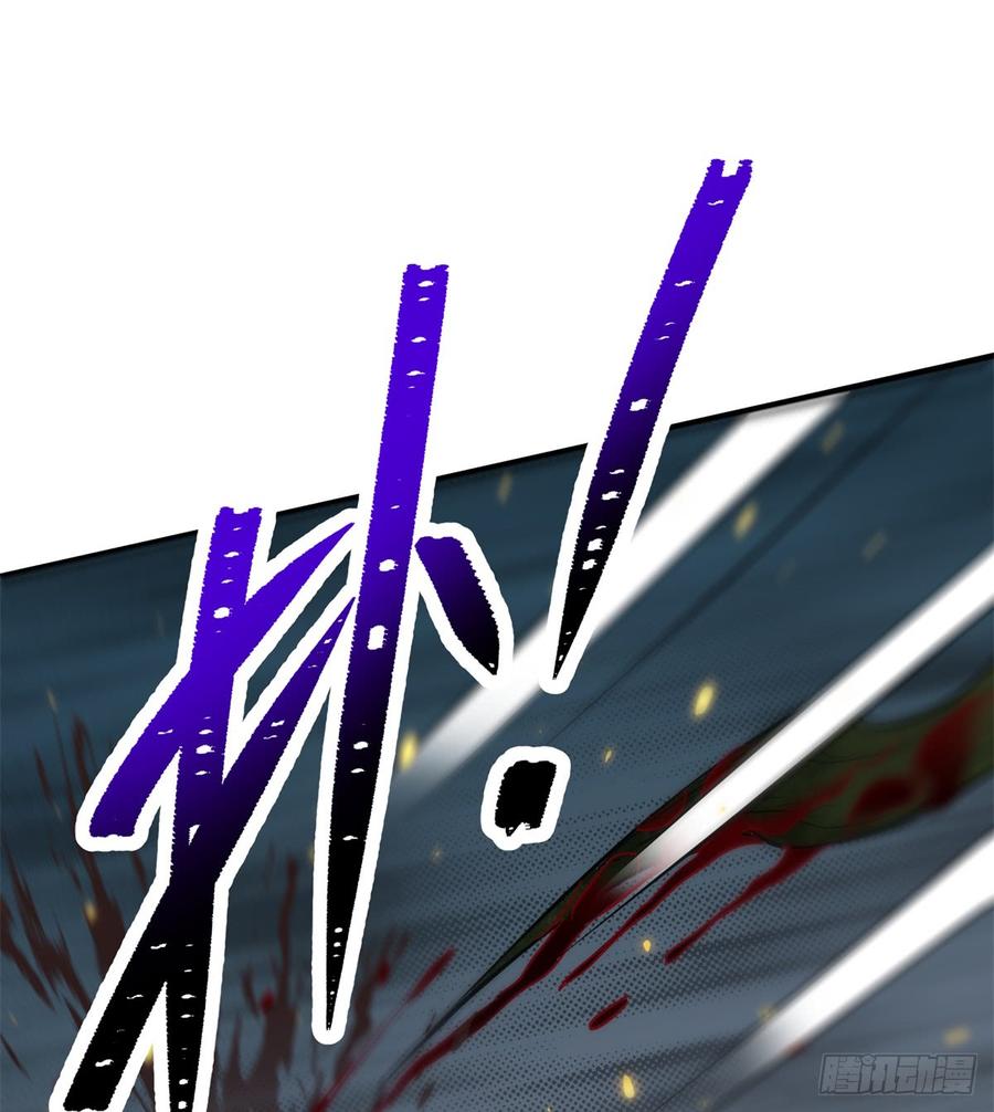 The Hunter Ch.180 p27