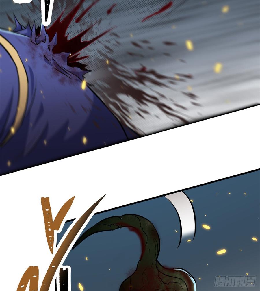 The Hunter Ch.180 p28