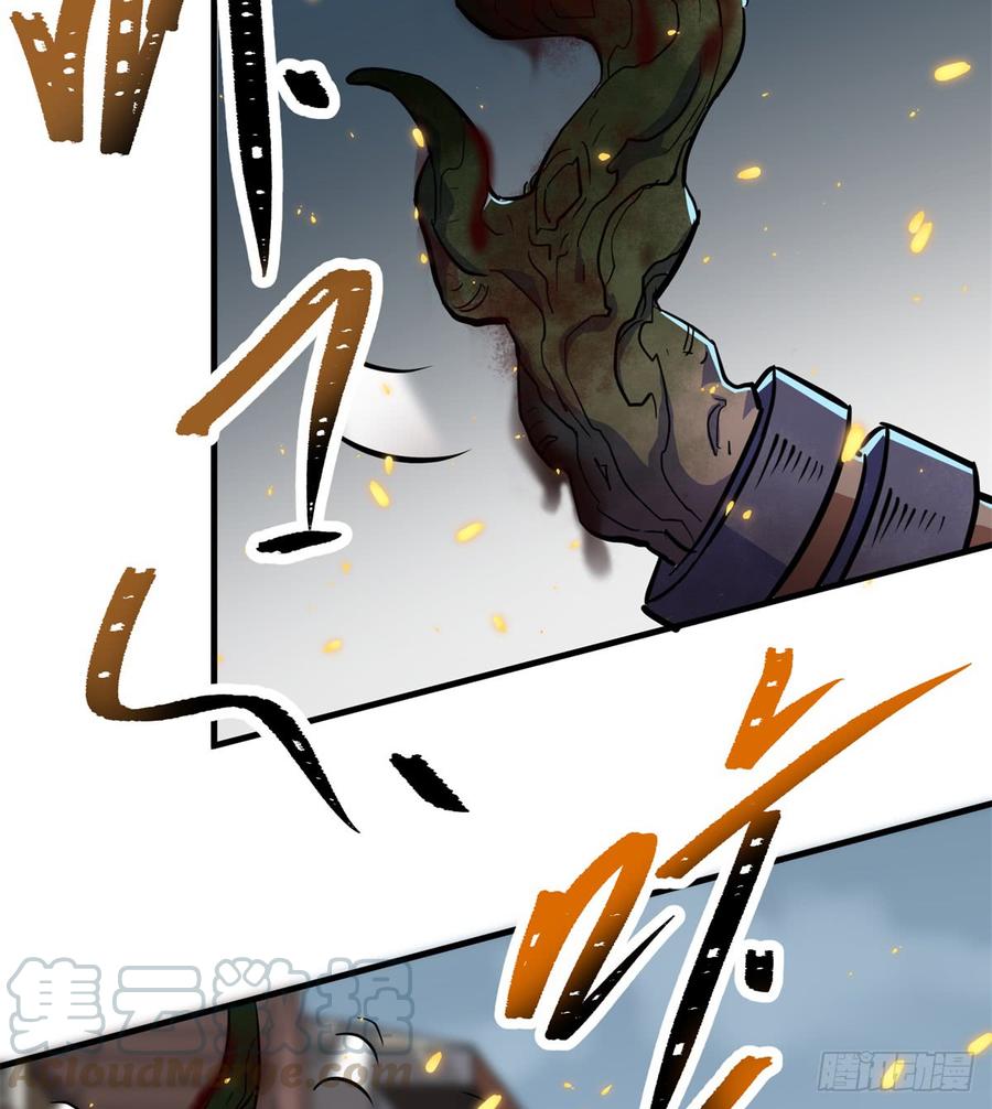 The Hunter Ch.180 p29