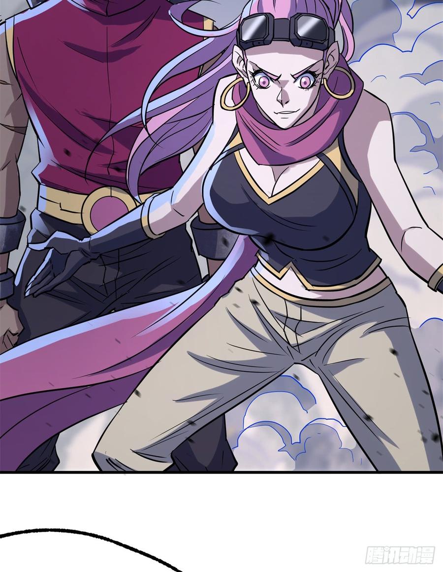 The Hunter Ch.180 p33