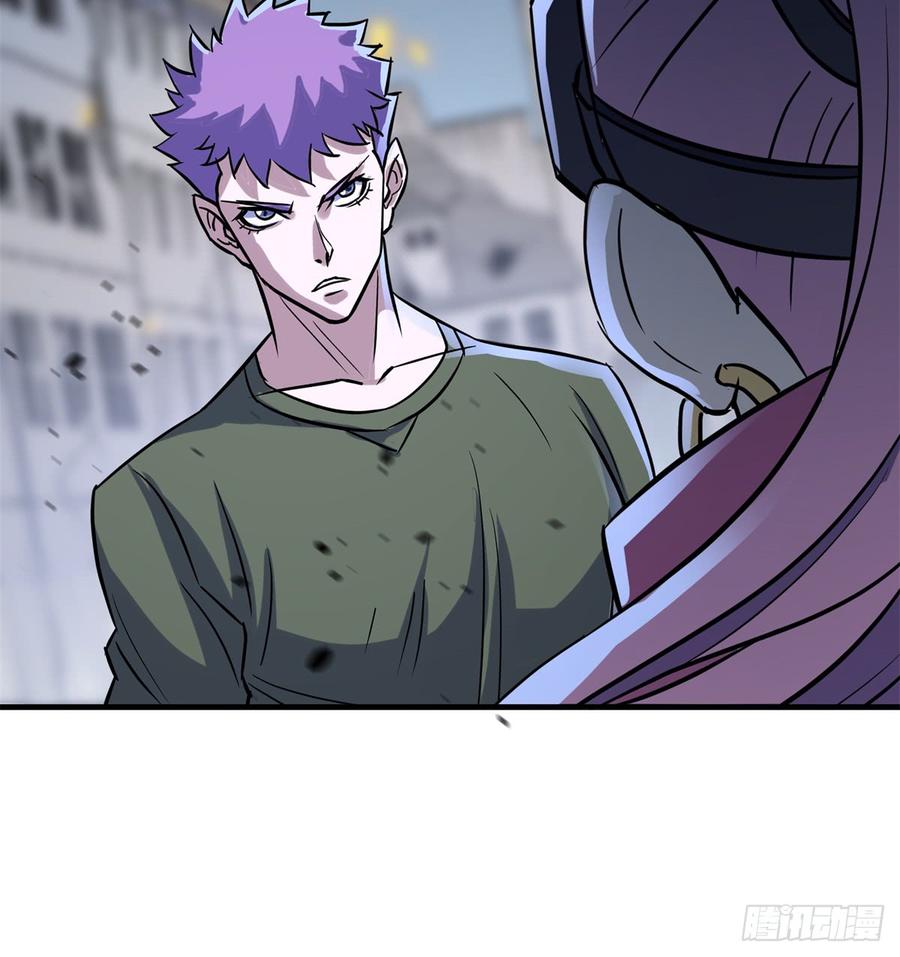 The Hunter Ch.180 p38