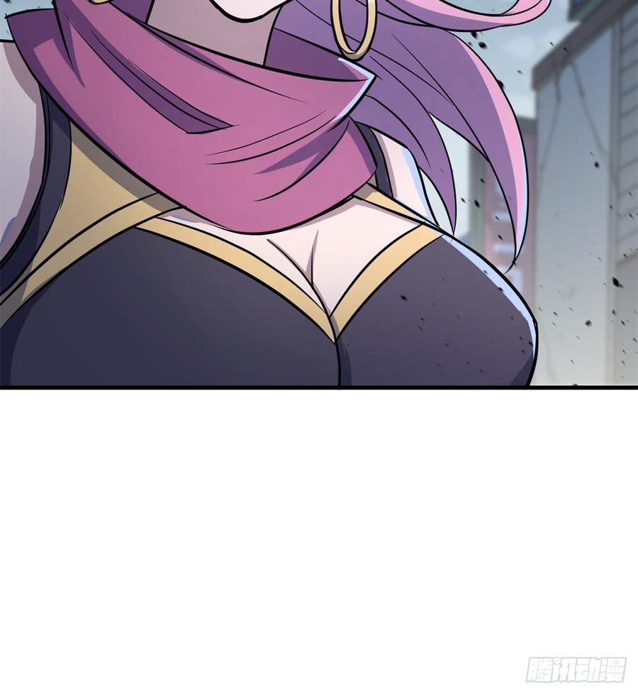 The Hunter Ch.180 p40
