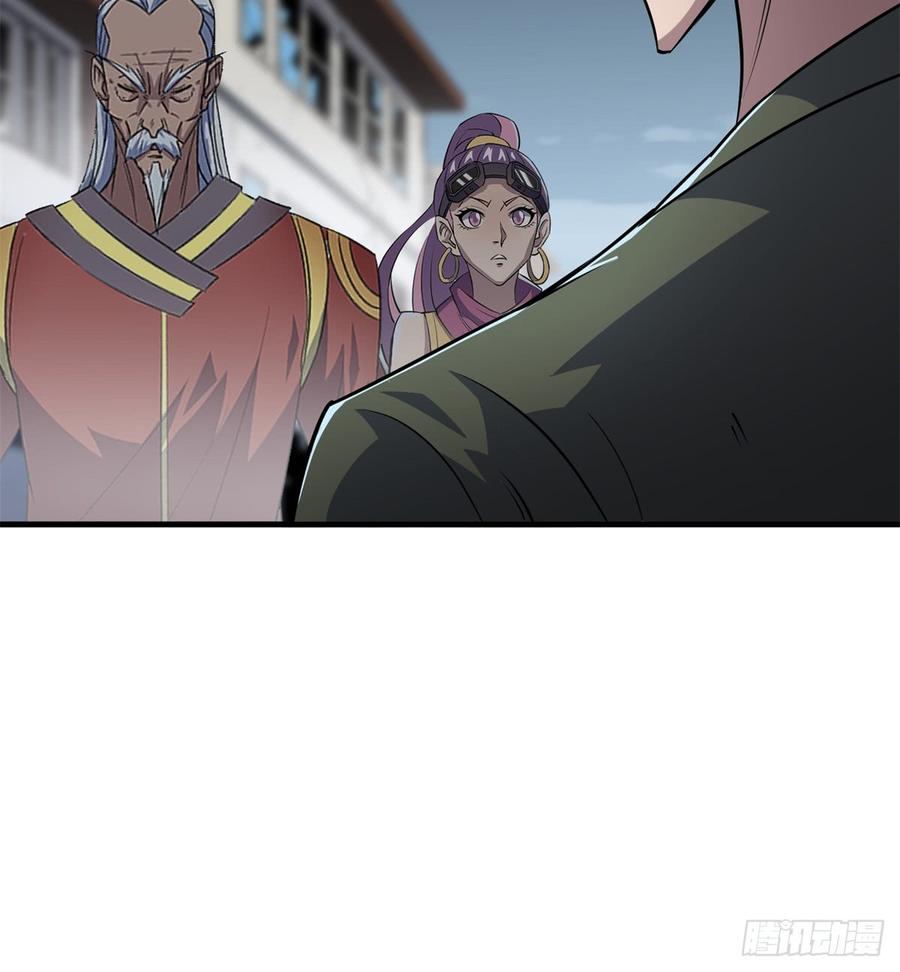 The Hunter Ch.180 p48