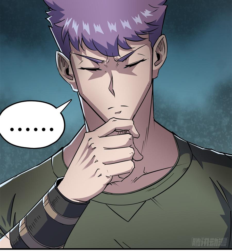 The Hunter Ch.180 p52