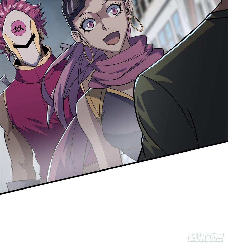 The Hunter Ch.180 p54