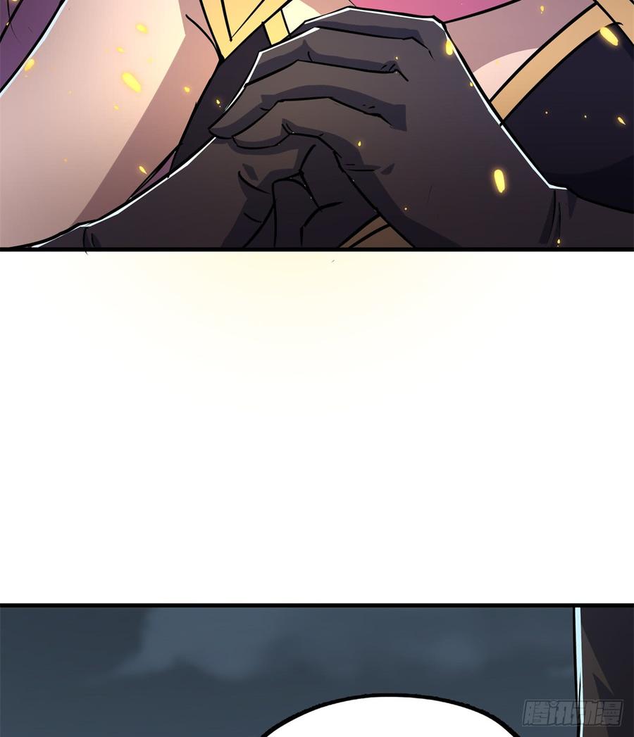 The Hunter Ch.180 p56