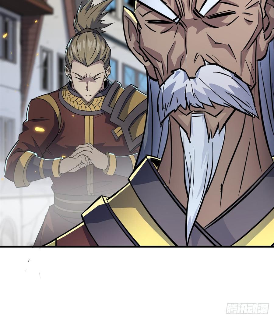 The Hunter Ch.180 p59
