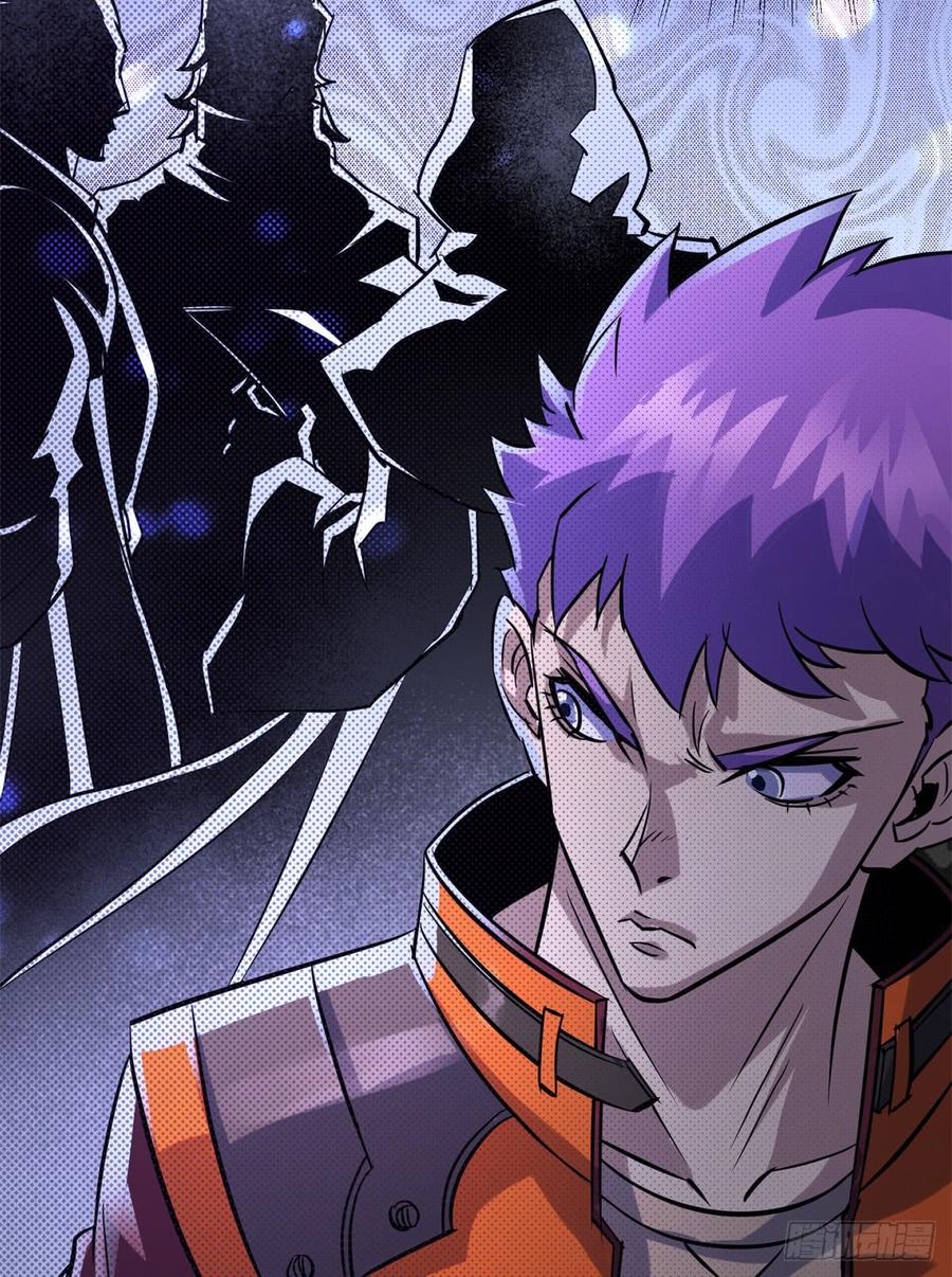 The Hunter Ch.180 p6