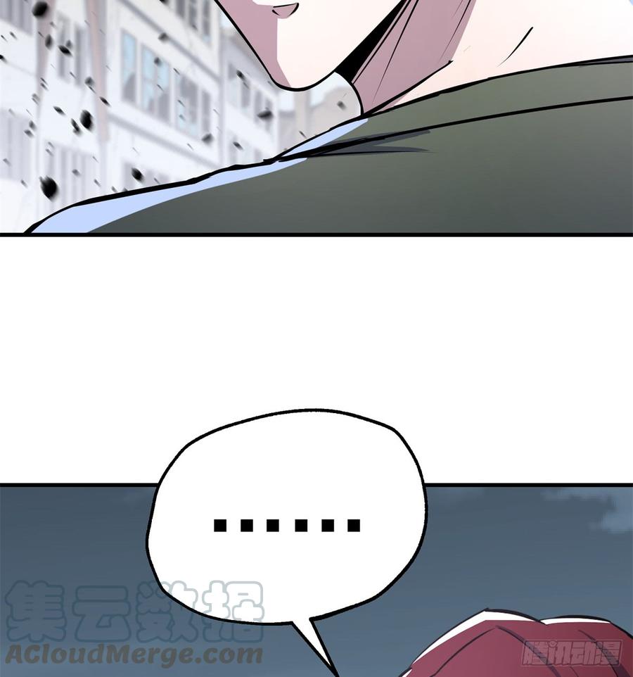 The Hunter Ch.180 p64