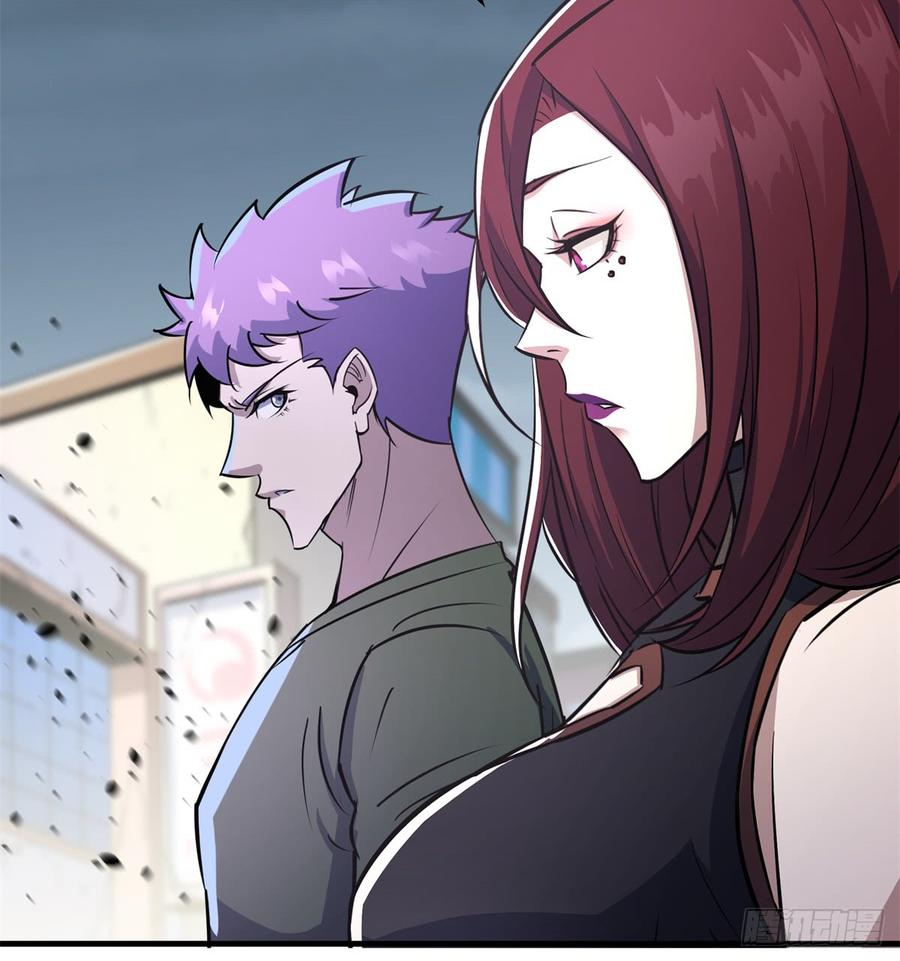 The Hunter Ch.180 p65