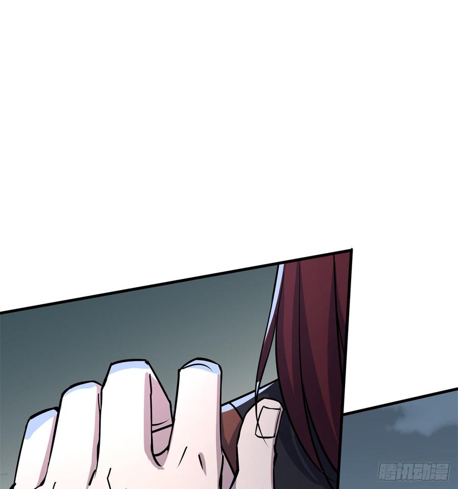 The Hunter Ch.180 p66
