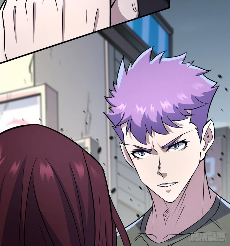 The Hunter Ch.180 p67
