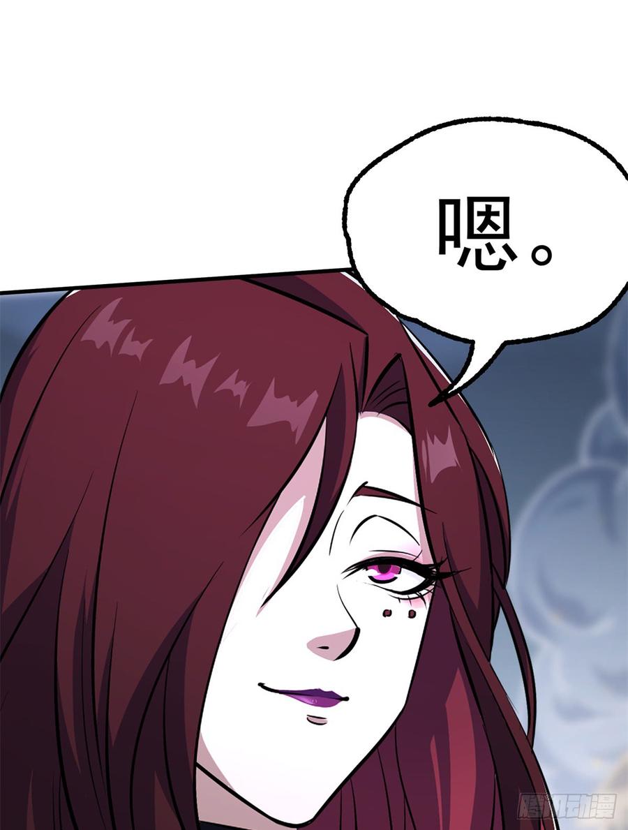 The Hunter Ch.180 p69