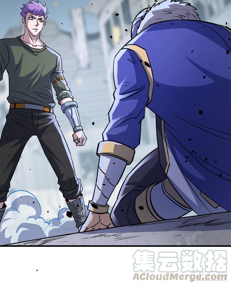The Hunter Ch.180 p8