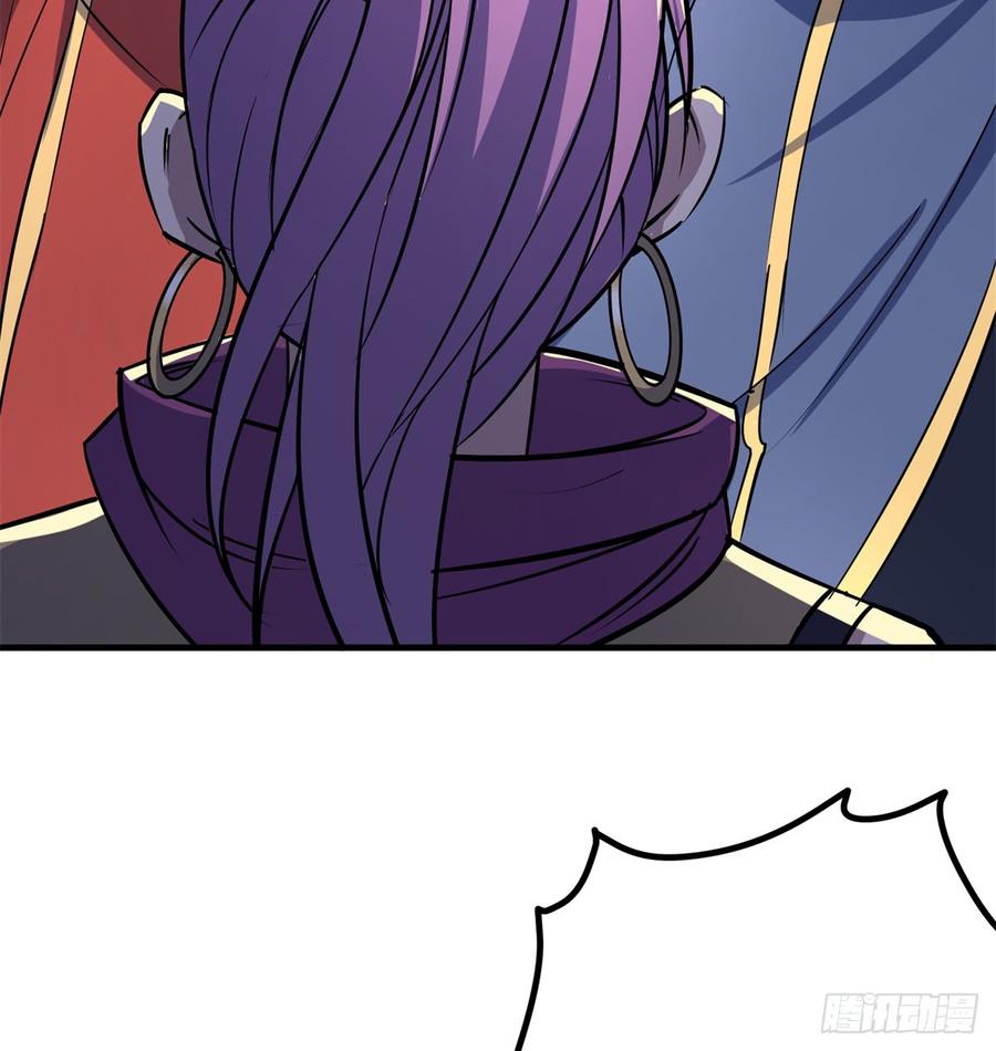 The Hunter Ch.181 p21