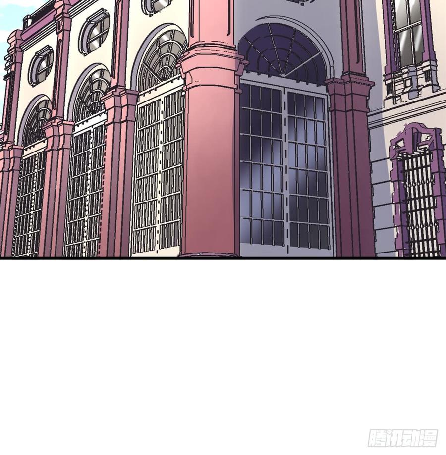 The Hunter Ch.181 p26